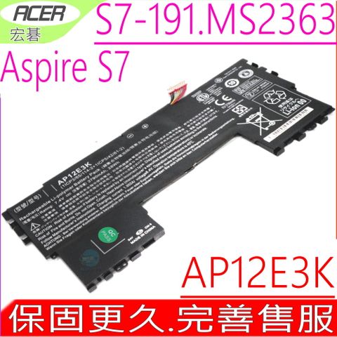 ACER 宏碁 S7-191 電池 AP12E3K  Aspire ULTRABOOK S7 11吋 S7-191 MS2363 11CP3/65/114-2  11CP5/42/61-2