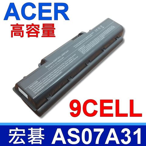 ACER 宏碁 日系電芯 電池 4230 4235 4310 4315-2904 4315 4315-2904 4320 4330 4332 4336 4220 4520 4520G4530 4530-5350 4530-5889 4520-5141 4530-5267 4530-6823 4535G 4540 4540G 4710 4710G 4710Z