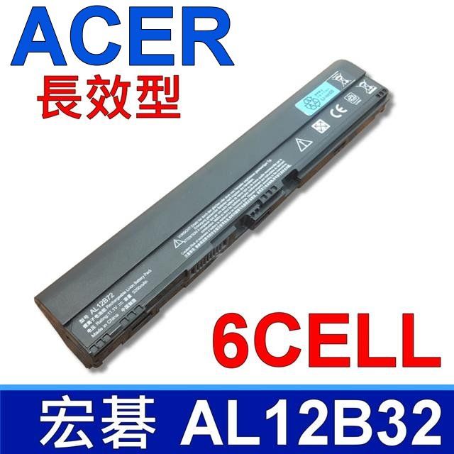 ACER 宏碁   日系電芯 電池  C7 CHROMEBOOK C710 CHROMEBOOK ASPIRE C710 CHROMEBOOK 725-0635 725-C61 725-C61KK AO725-0688 AO725-0899 AO725-C61bb AO725-C61kk 725-C62kk