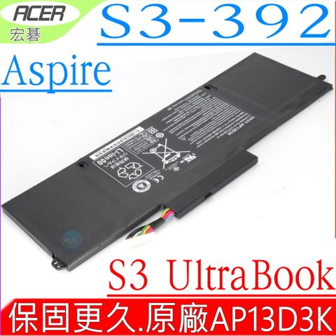 ACER 電池(原裝)-宏碁 ASPIRE S3, S3-392, S3-392G, AP13D3K, 1ICP6/60/78-2, 1ICP5/60/80-2 , S3-392,(原廠規格)