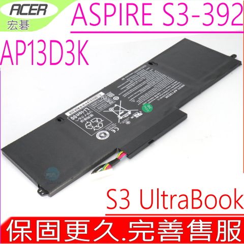 ACER AP13D3K 電池 宏碁 Aspire S3 S3-392 S3-392G 1ICP6/60/78-2 1ICP5/60/80-2