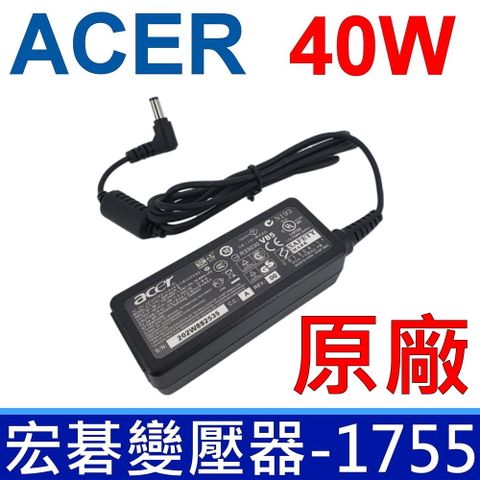 ACER 宏碁 原廠變壓器 適用型號 AO A150 521 522 530 150 250 721 722 725 751 752 P531H 753 531H 532H 533 HAPPY D250 D255 D257 D260 D270 P531 1410T W500 W500P 1410 1410T 1810 1810T 1820 D150 D210 D250 副廠變壓器