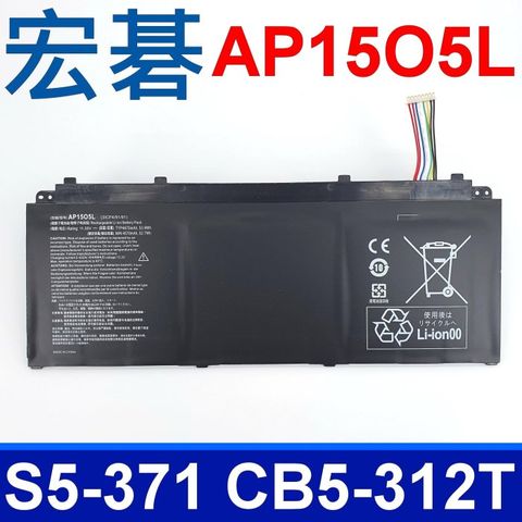 ACER AP15O5L 電池 Aspire S13 S5-371 S5-371T Chromebook R13 CB5-312T Spin5 SP513-52N-54SF SF514-51 SF514 Spin5 SP513-53N Predator Triton 700 PT715-51