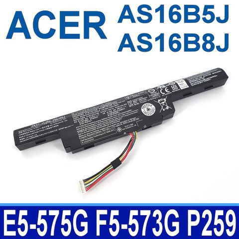 ACER AS16B5J 通用 AS16B8J 電池 Aspire E5 F5 E15 E5-575 E5-575G F5-573G TravelMate P259 TMP259