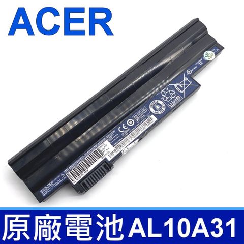 ACER 宏碁 AL10A31 3芯 原廠電池 D255 D260 OD255 OD260 LT23 LT27 AL10B31 AL13C32 AL10BW AL10G31