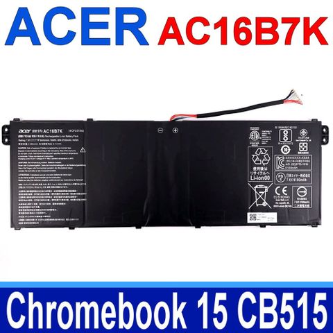 ACER AC16B7K 宏碁 電池 Chromebook 15 CB515 CB515-1H CB515-1HT 系列