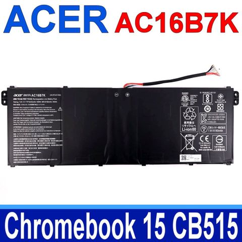 ACER 宏碁 AC16B7K  電池 Chromebook 15 CB515 CB515-1H CB515-1HT 系列