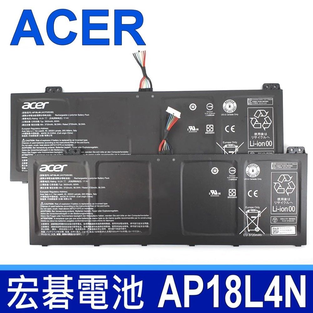 ACER 宏碁  AP18L4N 4芯  電池 4ICP56588 TMP614-51 TMP614-51G TMP614-51T TMP614-51TG TravelMate P6 系列