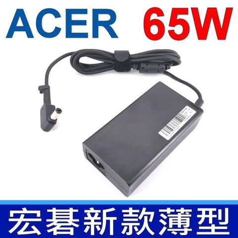 ACER 宏碁 適用型號4720Z 4720ZG 4732Z 4733Z 4735Z 4735ZG 4736 4736G 5736Z 5738 5738DG 5738DZG 5050 5738G 5738PG 4740g 4741g 4745 4750g 4935g ADP-65VHB ADP-65VH D ADP-65VHD ADT-W61 4930g 4710g 4920g 8481 8481g A11-065N1A