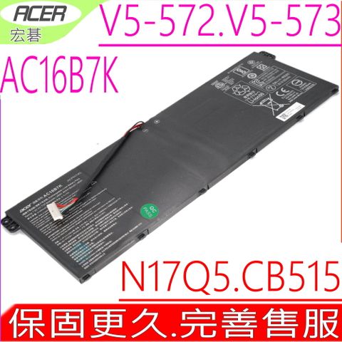 ACER 宏碁 AC16B7K AC16B8K 電池  Chromebook 15 CB515-1H CB515-1HT CP511-1HN Aspire V5-572 V5-573 N17Q5 KT.00407.005