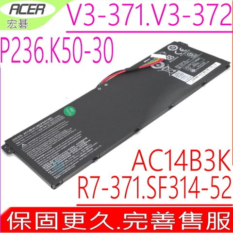 ACER 宏碁 AC14B3K 電池 Chromebook C730 C730E C810 C910 TravelMate P236 P236-M P276 P276-M TMP236 TMP276 TMP236-MG TMP276-MG AC14B8K MS2392 NE512 KT.0040G.004