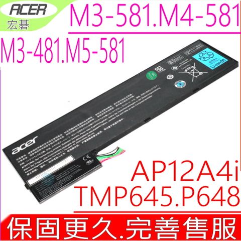 ACER 宏碁 AP12A4I AP12A4i 電池  P645VG TMP645-MG TMP648-G2 P648 M3-481TG P645MG P645S P645SG M3-581TG M5-581TG M5-481TG AP12A3I AP12A3i BT.00304.011 KT.00303.002