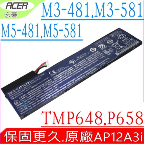ACER 電池(原裝)- AP12A3I, M3, M3-581TG,Aspire M3,M5 ,M5-581TG, M3-581TG-72634G25Mnkk,M5-481PT-6488, M5-481TG-6814 (M5-481),M5-481TG-6814(M5-581),M3-481TG,TravelMate P645,P645-M,TMP645-M,P645-S,P645-SG,P658,TMP658,X483,X483G