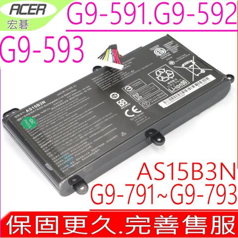 ACER 宏碁 AS15B3N 原裝電池  PREDATOR 15 G9-591 G9-592 G9-593 G5-591G G9-591R G9-592G G9-593G 17 G9-791 G9-792 G9-793 17X GX-791 GX-792 G9000 21X 4ICR19/66-2