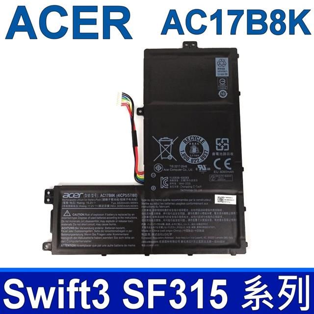 ACER 宏碁  AC17B8K 4芯  電池 Swift 3 SF315 Swift3 SF315-52G