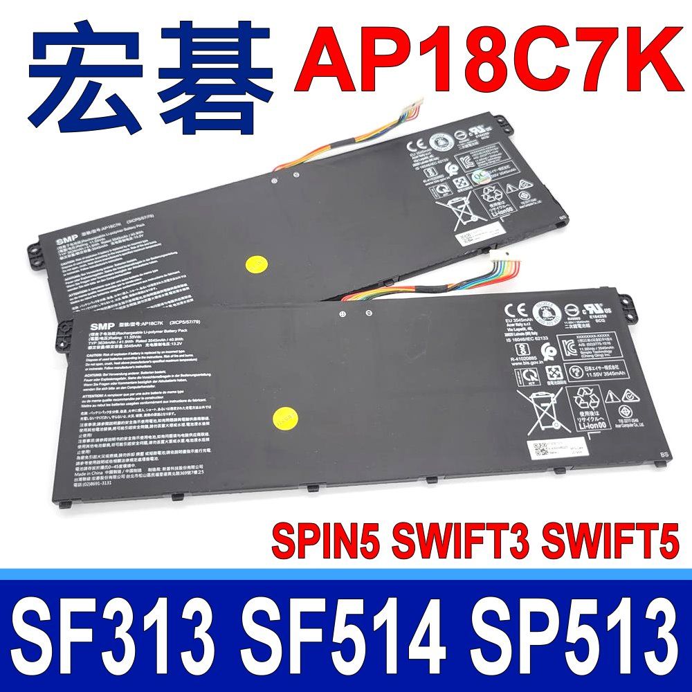 ACER 宏碁  AP18C7K AP18C7M  原廠電池 Swift 3 SF313-52T SF313-52G SF313-53 SF314-510G SF314-511 SF316-51 SF514-54 SF514-54G SF514-54TSF514-55T SF514-55 SF514-56T SP513-54N SP513-54 SPIN514 CP514 TMP414-51 AP714-51T AP714-51G