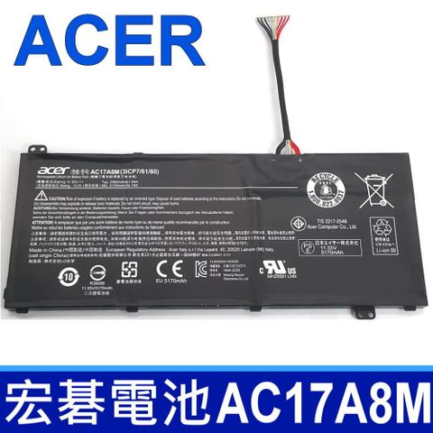 宏碁 ACER AC17A8M 3芯 電池 Spin 3 SP314-52 TravelMate TM X3410 TMX3410-M TMX3410-MG TMX3310-M TMX314-51-MG