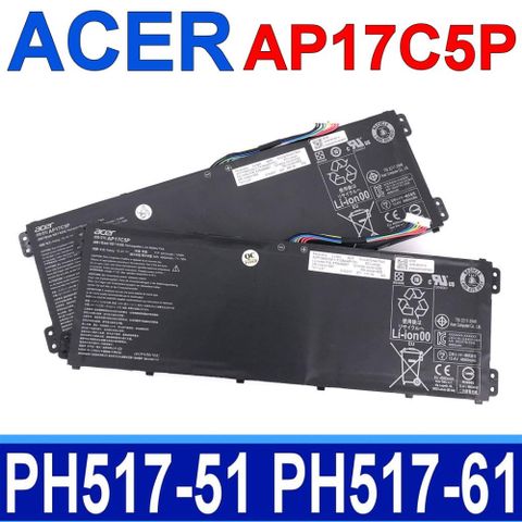 Acer AP17C5P 電池 Predator Helios 500 PH517-51 PH517-61