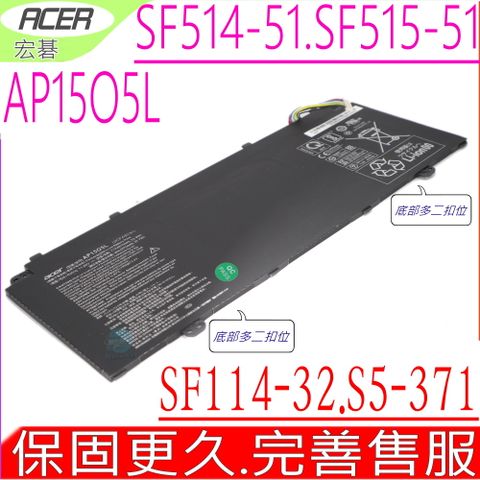 ACER AP15O5L 電池 宏碁 SPIN5 SP513-52N SF514-14 Aspire S13 S5-371 S5-371T Chromebook R13 CB5-312T CB5-312 SWIFT 5 SF514 SF514-51-50YK SF515-51T SF514-51-53EJ SF114-32 N17W6 SWIFT 1 SF114-32 3ICP4/91/91