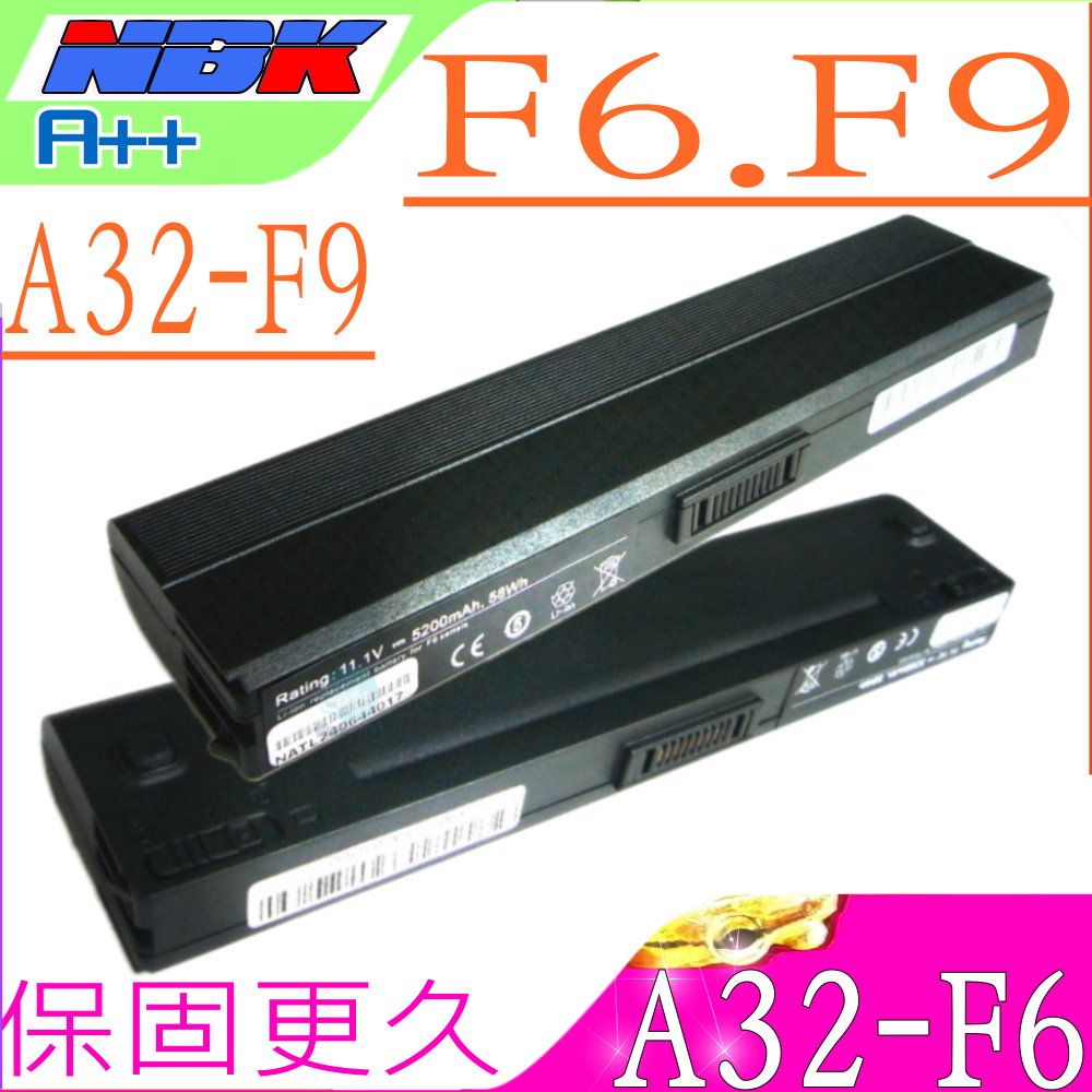 ASUS 華碩 A32-F6 電池適用   F6, F9, F6E, F6A,F6K,F6K54S-SL,F6K233E-SL,F6S,F9DC,F9E,F9F,F9J,F9S,A32-F6,A32-F9, A31-F9, A33-F9, A32-T13,NER1B1000Y,NER1B2000Y,NER1B3000Y,90-NER1B1000Y,90-NER1B2000Y