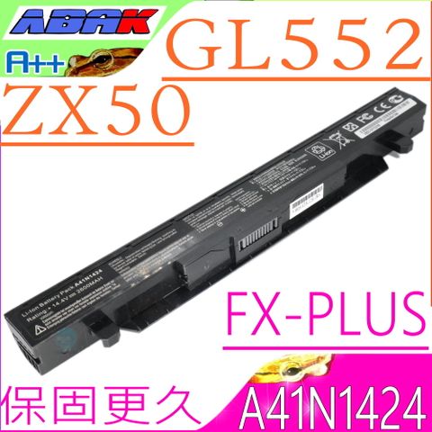 A41N1424 電池適用 華碩 ASUS FX-PLUS,ROG FX-PLUS 系列,GL552,GL552J,GL552JX,ZX50,ZX50J,ZX50JX,FX-PLUS4200,FX-PLUS4720