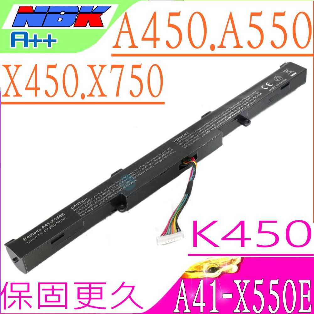 ASUS 華碩 A41-X550E 電池適用    A450E,A450J,A450JF,F550DP,F550D,D451V,X550DP,X450,X450J,X750LN,K550ZE,K450,K450J,K550D,K550E,X750SJ,X750L,X550DP, X450,X450J,X750LN,X450JN,X750J,X750JA,X450JF,X750JB