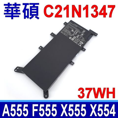 ASUS 華碩 適用筆電型號 X555LA, X555LA-SI30202G,X555LD,X555LN,XX283H,X554UJ A555LA,A555LD,A555LN X554,X554L,X554S,X554SJ,X554LA,X554LD,X554LJ,X554LN,X554LP,X554UA,X554UB,X555 原廠最高容量