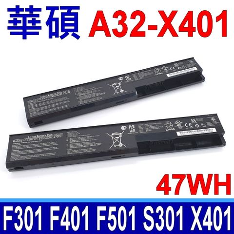 華碩 原廠規格 電池 適用筆電型號 F301A F301A1 F301U F401A F401U F501A F501A1 F501U S301A S301A1 S301U S401A S401A1 S401U S501A S501A1 S501U X301A X301A1 X301U X401A X401A1 X401U X501A X501A1 X501U 最高容量