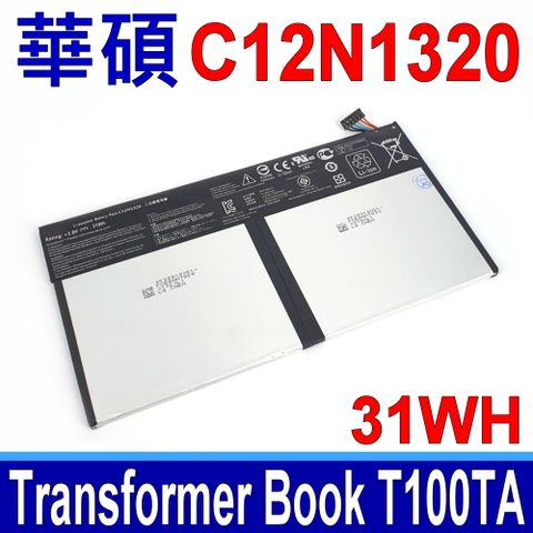 適用筆電型號 ASUS Transformer Book T00E T100 T100T T100TA T100AT T100TAF T100TAM C12N1320 電池 最高容量