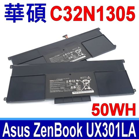 適用筆電型號 Asus ZenBook UX301 UX301L UX301LA UX301LA4500 C32N1305 C32NI305 原廠規格 電池