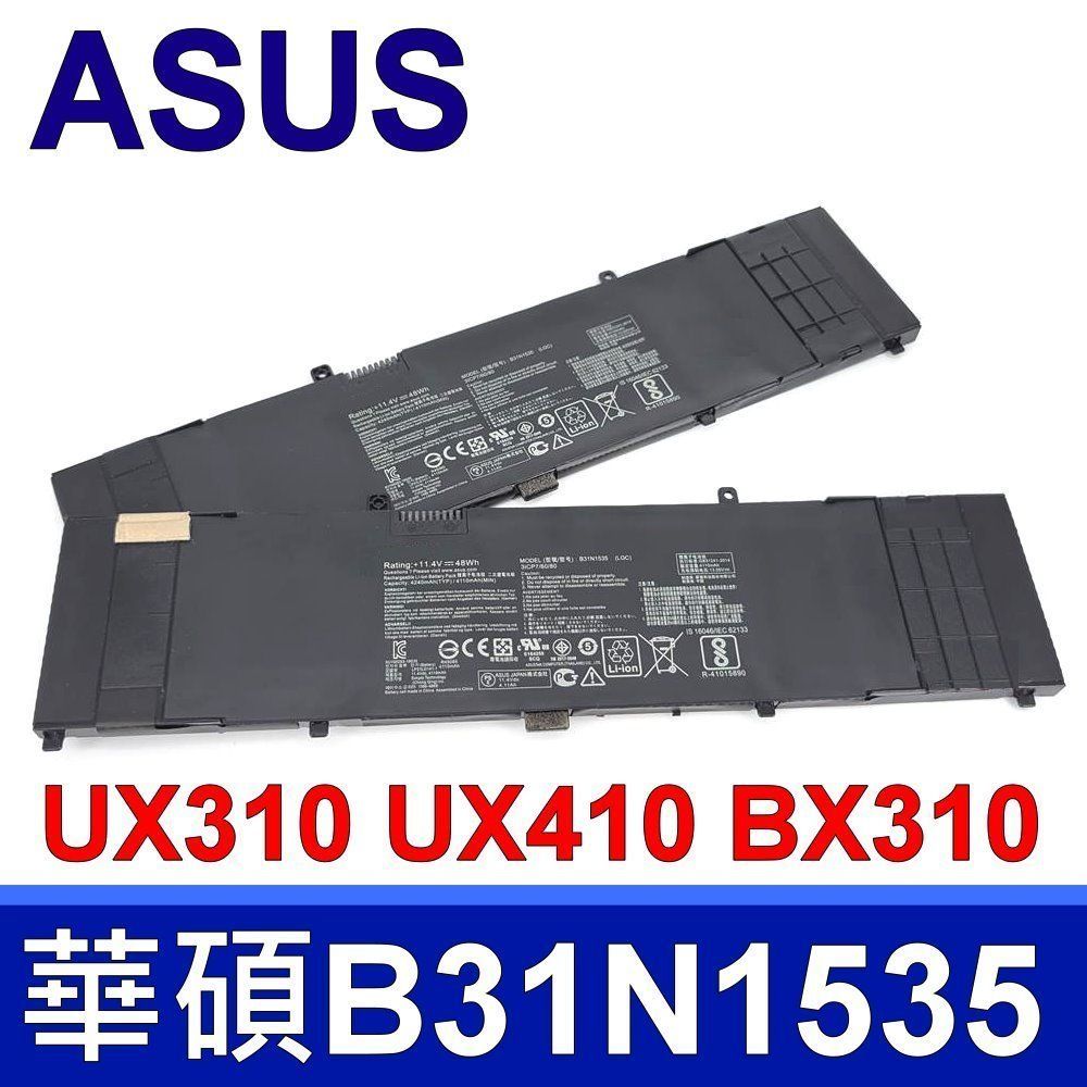ASUS 華碩B31N1535 電池Zenbook UX310 UX310UA UX310UQ UX410UA