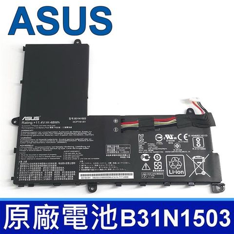 ASUS 華碩 B31N1503 原廠電池  EeeBook E202SA Series 3ICP7/61/81