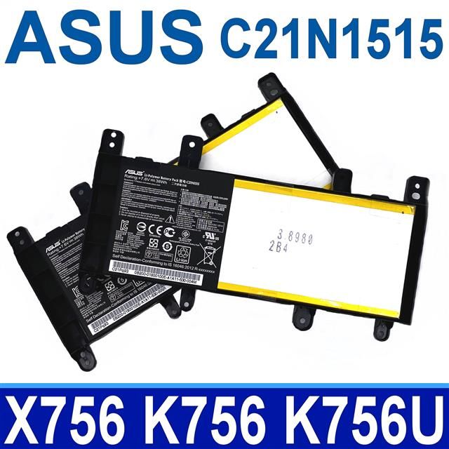 ASUS 華碩 適用 F756UA F756UB F756UJ F756UQ F756UV F756UX K756 K756U K756UQ K756UB K756UV K756UJ K756UW K756UA K756UX R753UA R753UB R753UQ R753UV R753UW R753UX X756 X756UA X756UB X756UJ X756UQ X756UV X756UW X756UX