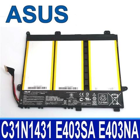 ASUS 華碩 C31N1431 3芯 電芯 電池 Eee Book E系列 E403S E403SA E403NA