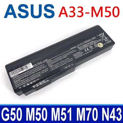 ASUS 華碩 適用型號 N43 N52DA N52DR N52F M50 N52J X64JV X5MD X5ME X5MF X5MJ X5MS X5MT X5MV X55Sa X55Sr X55Sv X57SR X57VC X57VN N53TA N53V N61 Pro62 Pro64 Vx5 X55Q X5MJG X5MS X5MSD X5MSL