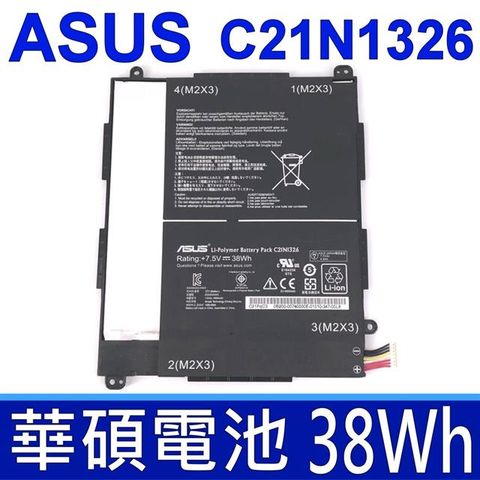 ASUS 華碩 C21N1326  電池 7.5V 38WH 5066mAh 內置平板電池