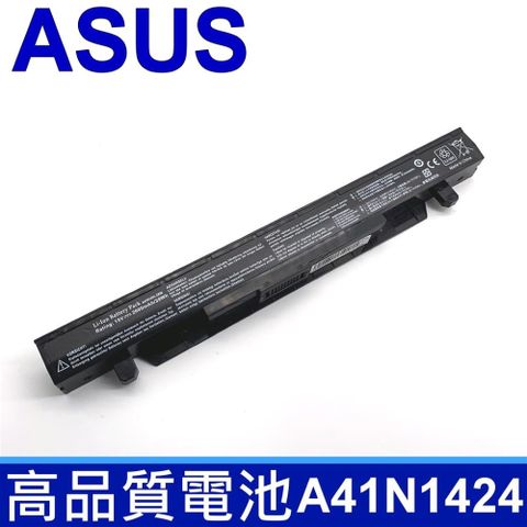 ASUS 華碩 A41N1424 4芯 高品質 電池 GL552 GL552J GL552JX ZX50 ZX50J ZX50JX FX-PLUS4200 FX-PLUS4720