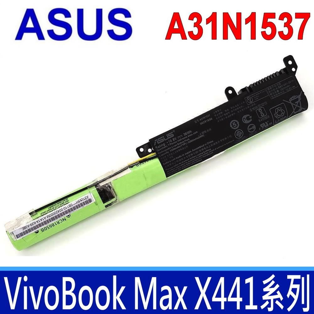 ASUS 華碩  A31N1537 原廠電池 VivoBook Max X441 系列  X441 X441A X441SA X441SC X441U X441UA X441UV 平行輸入完美保固12個月