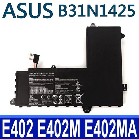 ASUS 華碩 B31N1425 3芯  電池 EeeBook E402 E402M E402MA E402S