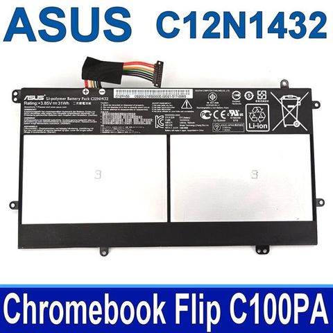 ASUS C12N1432 2芯 華碩 電池 Chromebook Flip C100PA C100PADB02 C100PA3J Chromebook C100PADB01