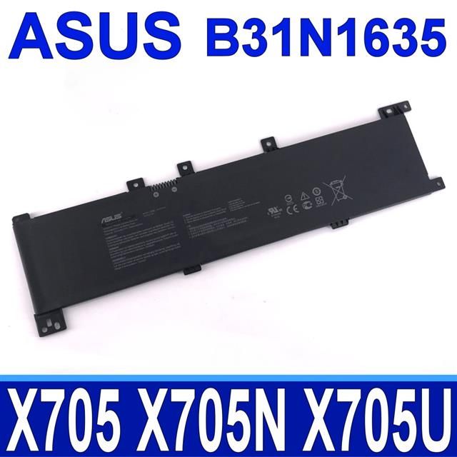 ASUS 華碩  3芯 B31N1635  電池 X705NC X705U X705UA X705UB X705UD X705UV X705UF X705UN X705UQ N705UD