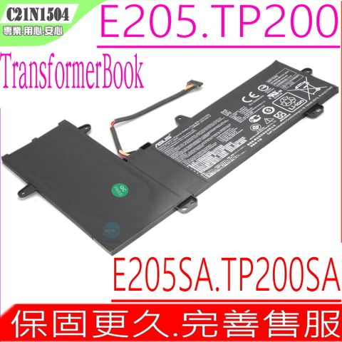 ASUS C21N1504 電池適用(保固更久) 華碩 TP200,TP200SA,TP200S,E205S,E205SA,2ICP4/59/134, (內接式)
