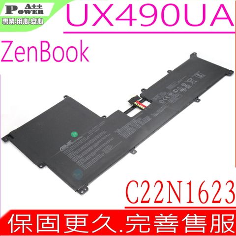 ASUS C22N1623 電池適用(保固更久) 華碩 Zenbook3 UX490,UX490UA,2(1ICP3/64/121+1/CP4/37/92)2,0B200-02400100M,C22PjJH,(內接式)