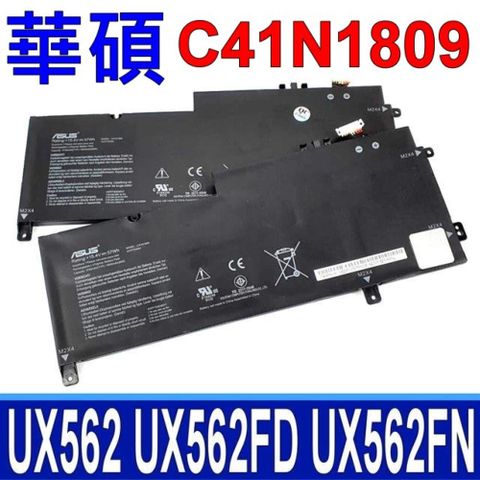 ASUS C41N1809 4芯 華碩 電池 UX562 UX562FN UX562FD UX562FD-2G