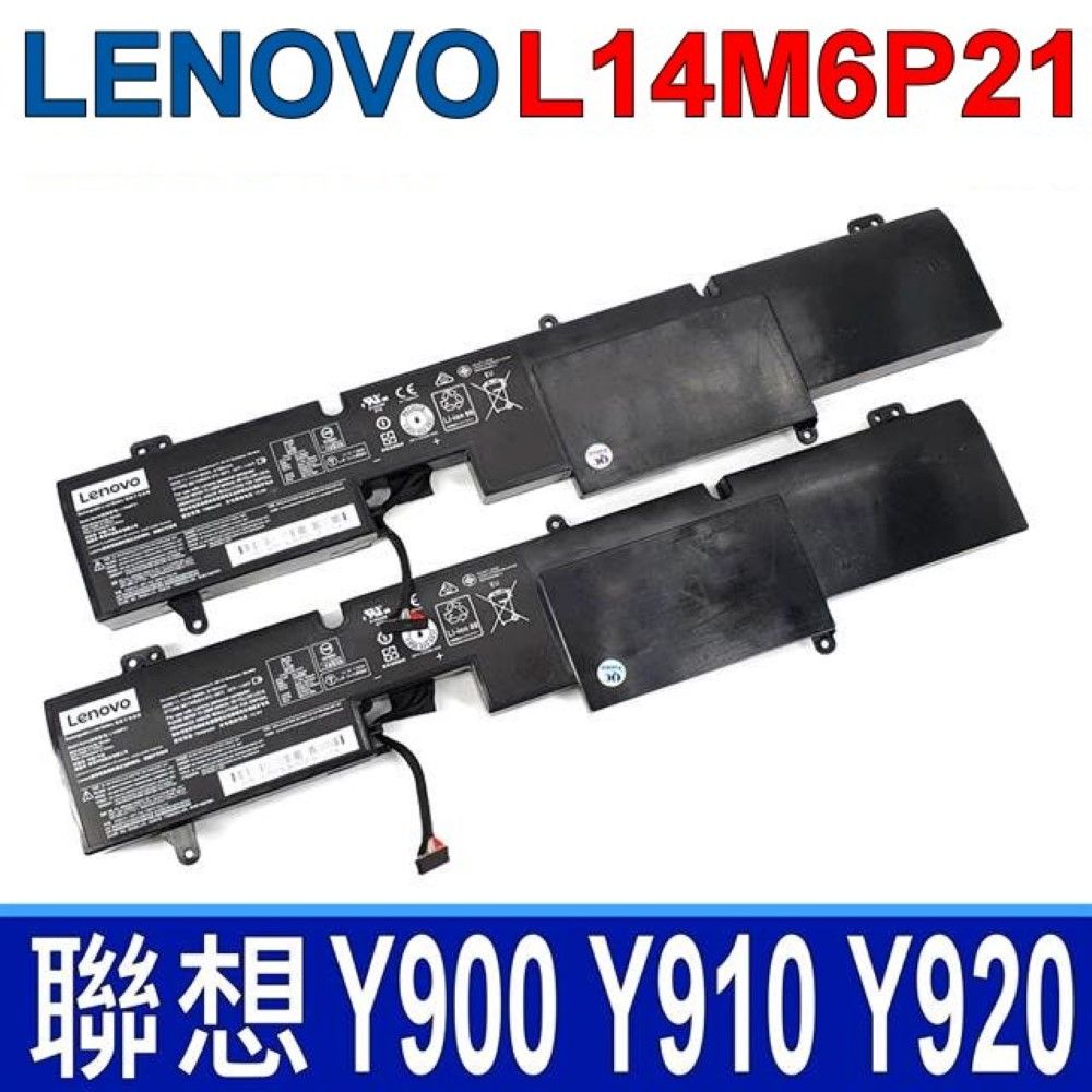 LENOVO 聯想  L14M6P21 9芯 高容量 電池 IdeaPad Y900 -17ISK Y910 -17ISK Y900 Y910 Y920 Legion Y920 -17IKB