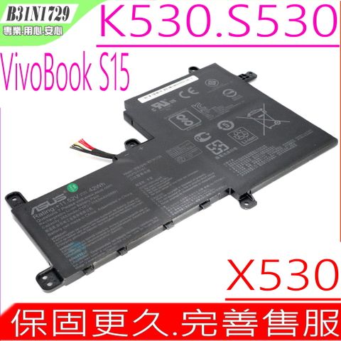 B31N1729 電池適用(保固更久) 華碩 ASUS VivoBook S15 S530 S530UA,S530UF, S530UN ,X530,X530FN,K530,K530FN,X530FF,X530FA,B31Bi91
