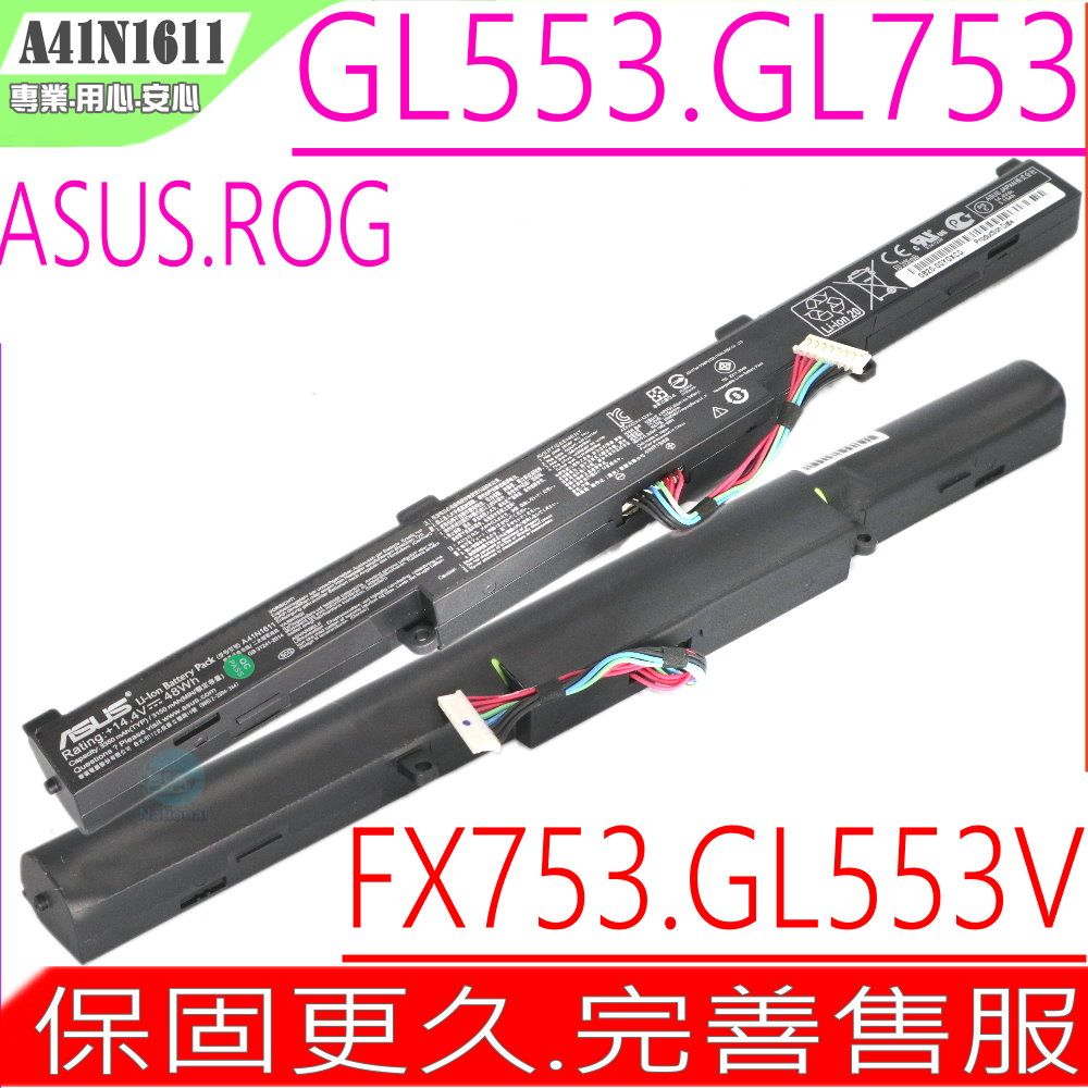 ASUS 華碩 A41N1611 電池適用    GL553,GL553VD,GL553VW,GL553V,GL553VE,GL753,GL753VD,GL753VE,0B110-00470000,4ICR19/66,,FX753,FX753V,FX753VD,FX753VE,FX553,FX553V,FX553VD,FX553VE 內接式