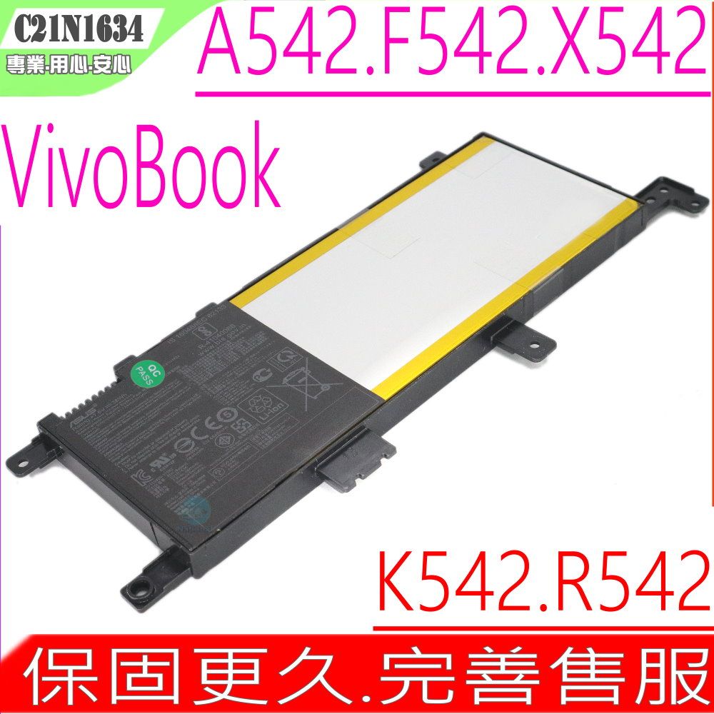 ASUS 華碩  C21N1347 電池適用  X542UR,X542UF,F542,F542U,F542UA,F542UQ,2ICP4/59/134,X542U,R542U,K542,K542U,K542UF,K542UQ,K542UN,K542HR,A542,A542U,A542UF,A542UN