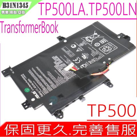 B31N1345 電池適用 華碩 ASUS TP500,TP500L,TP500LA,TP500LN,0B200-00990100M,(內接式)