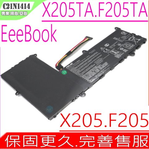 ASUS C21N1414 電池適用(保固更久) 華碩 EeeBook X205TA,X205,X205TE,C21PQ91,CKSE321D1,2ICP4/63/134 F205,F205TA
